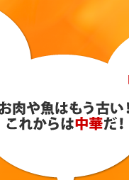 �����⋛�͂����Â����ꂩ��͒��؂��I