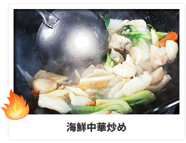 �C�N�����u��